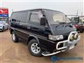 1992 Mitsubishi Delica Starwagon