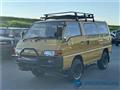 1993 Mitsubishi Delica Starwagon