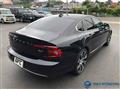 2021 Volvo S90