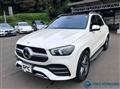 2021 Mercedes-Benz GLE-CLASS