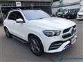 2021 Mercedes-Benz GLE-CLASS