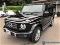 2022 Mercedes-Benz G-Class
