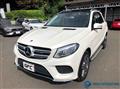 2018 Mercedes-Benz GLE-CLASS