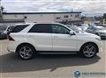 2018 Mercedes-Benz GLE-CLASS