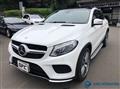 2017 Mercedes-Benz GLE-CLASS