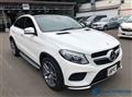 2017 Mercedes-Benz GLE-CLASS
