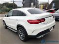 2017 Mercedes-Benz GLE-CLASS