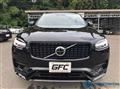 2021 Volvo XC90