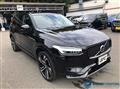 2021 Volvo XC90