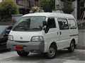 2005 Nissan Vanette Van