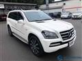 2012 Mercedes-Benz GL-Class
