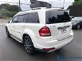 2012 Mercedes-Benz GL-Class