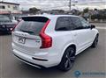 2022 Volvo XC90