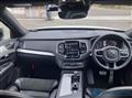 2022 Volvo XC90