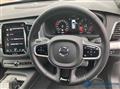 2022 Volvo XC90