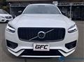 2022 Volvo XC90