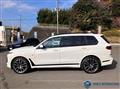 2023 BMW X7