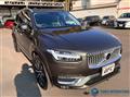 2021 Volvo XC90