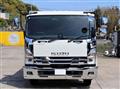 2022 Isuzu FORWARD