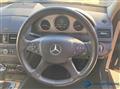 2007 Mercedes-Benz C-Class