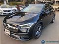 2022 Mercedes-Benz GLA-Class