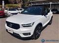 2020 Volvo XC40