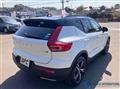 2020 Volvo XC40