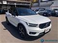 2020 Volvo XC40