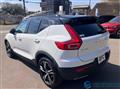 2020 Volvo XC40