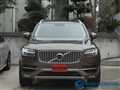 2018 Volvo XC90