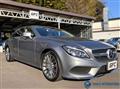 2015 Mercedes-Benz Cls-Class
