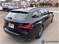 2022 BMW 3 Series