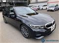 2022 BMW 3 Series