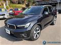 2022 Volvo XC40