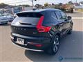 2022 Volvo XC40