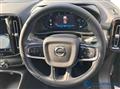 2022 Volvo XC40