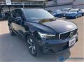 2022 Volvo XC40