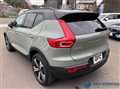 2023 Volvo XC40