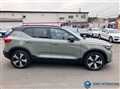 2023 Volvo XC40