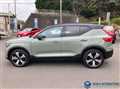 2023 Volvo XC40