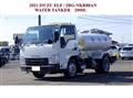 2021 Isuzu Elf