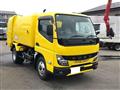 2024 Mitsubishi Canter