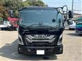 2024 Isuzu FORWARD