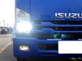 2020 Isuzu FORWARD
