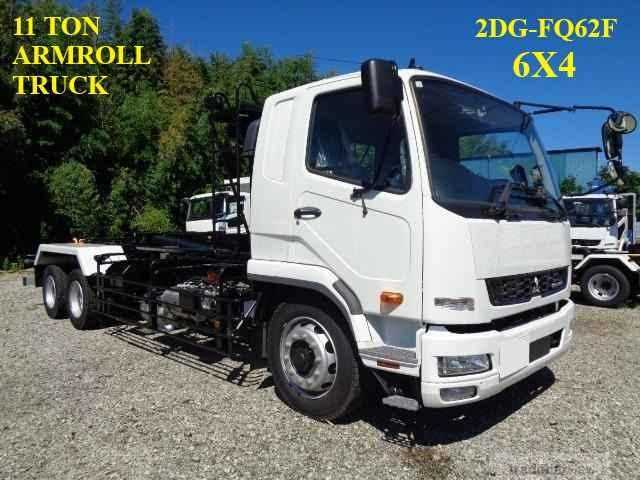 2024 Mitsubishi Fighter