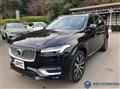 2020 Volvo XC90