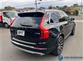 2020 Volvo XC90