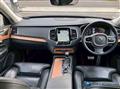 2020 Volvo XC90