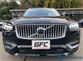 2020 Volvo XC90