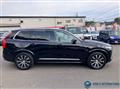 2020 Volvo XC90